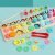 Logarithmic Board Educational Teaching Toy For Kids