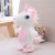 Soft Unicorn Plush Toy Talking and Walking for Boys and Girls Kids
