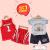 Buy Sleeveless Red Colour Outfit Get Animal Printed Half Sleeve T-shirt and Short Free