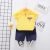 Kids Half Sleeve Polo T-shirt and Short Set – Yellow