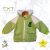 Girls And Boys Woolen Hooded jacket